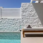 Patmos Aktis, A Luxury Collection & Spa, Greece Hotel 5*